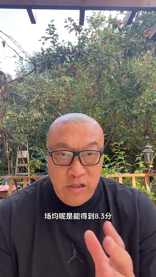 马健杨瀚森的表现对得起开拓者对他的挑选新赛季千万别受伤